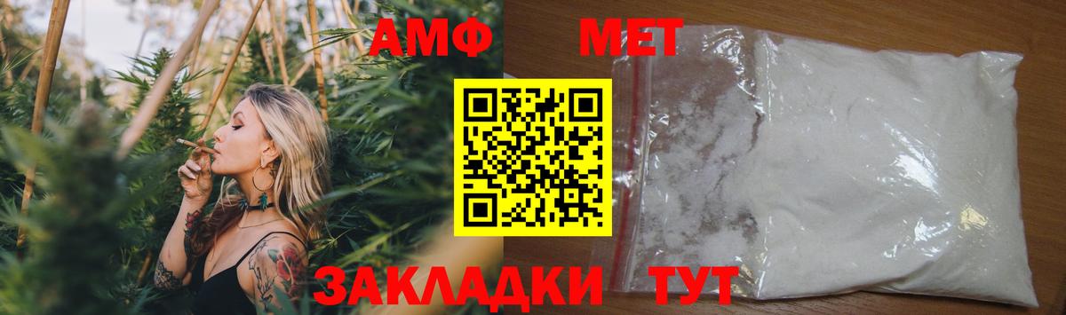 КОКАИН Нальчик