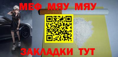 героин Дубна
