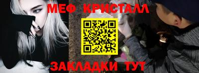 героин Дубна