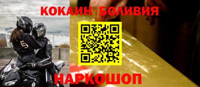 героин Дубна