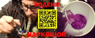 прущие грибы Донецк