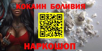 героин Дубна