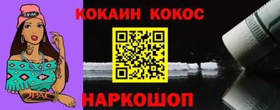героин Дубна