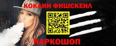 не бодяженный Донской