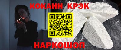 бошки Татарск
