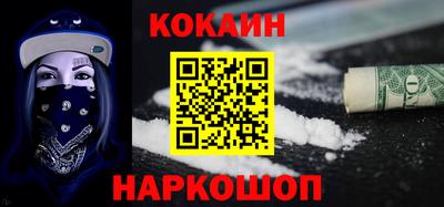 не бодяженный Донской