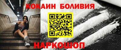 прущие грибы Донецк