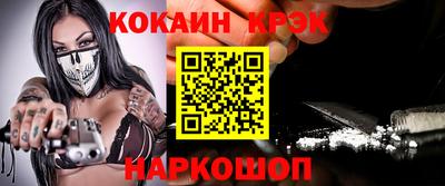 не бодяженный Донской