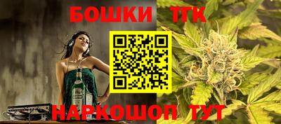 прущие грибы Донецк