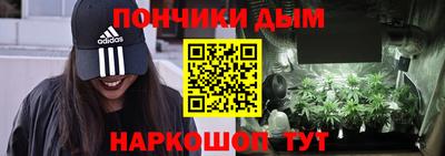 кокаин VHQ Тара