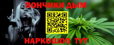 героин Дубна