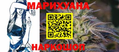 героин Дубна