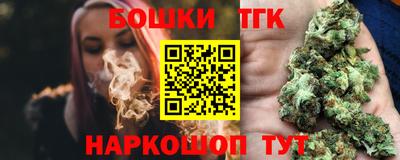 прущие грибы Донецк