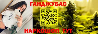 героин Дубна