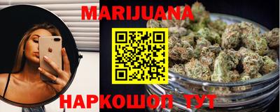 прущие грибы Донецк