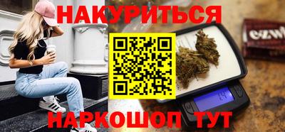 героин Дубна