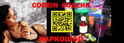 героин Дубна