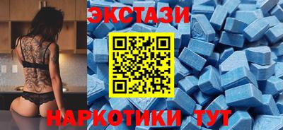 героин Дубна