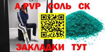 не бодяженный Донской