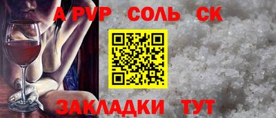 не бодяженный Донской