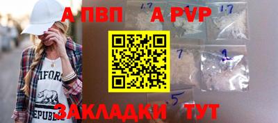 не бодяженный Донской