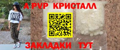 гидропоника Тверь