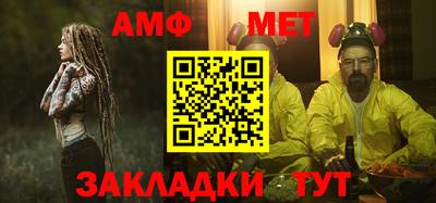прущие грибы Донецк