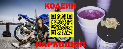 героин Дубна