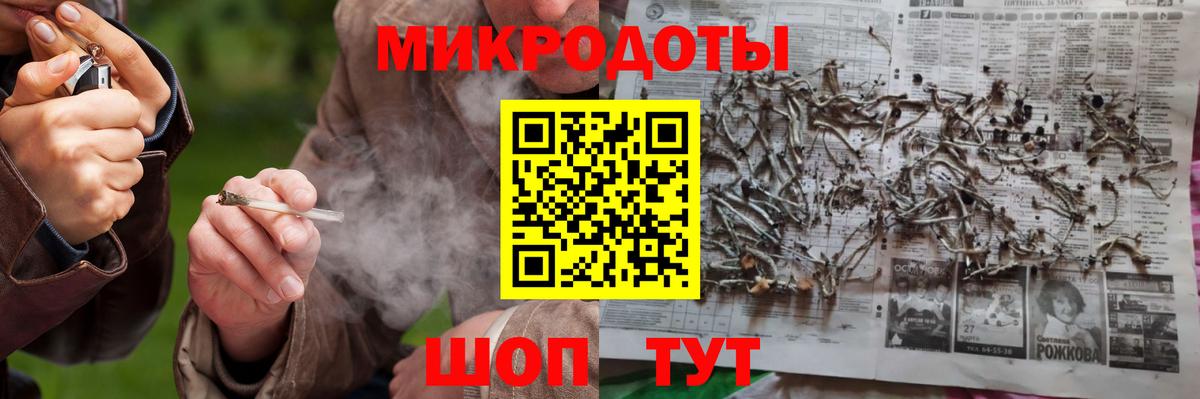 Галлюциногенные грибы прущие грибы  Вход с VPN  Нальчик  Псилоцибиновые грибы GOLDEN TEACHER 
